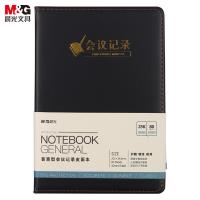 晨光（M&G） APYE4Y55 普惠型会议记录皮本 25K 80页(单位：本) 黑色