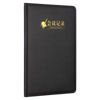 晨光（M&G） APYE4Y55 普惠型会议记录皮本 25K 80页(单位：本) 黑色
