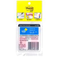 3M 680-2PK-2 指示标签 20张/本x2本 宽25mmx长44mm 绿+橙 (单位:包)