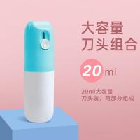 得印（befon） 2041 一体式涂改液 20m1(单位：支) 蓝色