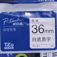 兄弟（brother） TZe-261 标签机色带 36mm x 8m 适用PT3600/9700PC/9800PCN (单位：个） 白底黑字