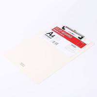 晨光（M&G） ADM95369N1 板夹耐折型实色 A4  (单位：个 )粉白