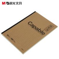 晨光（M&G） APYJY550 无线装订本 B5 100页 8本/包(单位：包)