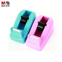 晨光（M&G） AJD97360 小号胶带座胶带切割器 105mm*60mm*40mm(单位：个) 适用于18mm*长30m内的胶带 粉蓝/粉红颜色随机
