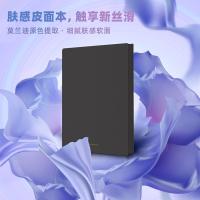 得力（deli） 22290 记事本 A5/112张（单位：本）黑色