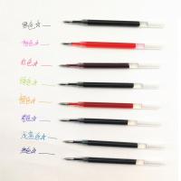 白雪（snowhite） GBR05 按动中性笔替芯 0.5mm 20支/盒(单位：盒) 蓝色