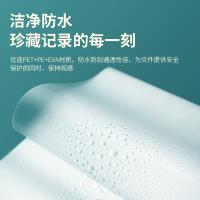 得力（deli） GQ997 护卡膜 80mic 50片/盒（单位：盒）透明白色