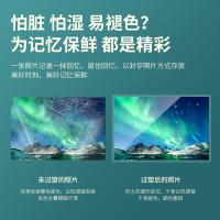 得力（deli） GQ997 护卡膜 80mic 50片/盒（单位：盒）透明白色