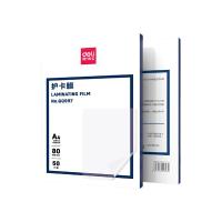 得力（deli） GQ997 护卡膜 80mic 50片/盒（单位：盒）透明白色