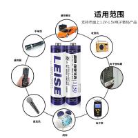 雷摄（LEISE） 807 电池套装 4节7号1150毫安充电电池+4槽智能快速充电器 （单位:套） 0