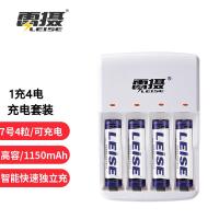 雷摄（LEISE） 807 电池套装 4节7号1150毫安充电电池+4槽智能快速充电器 （单位:套） 0