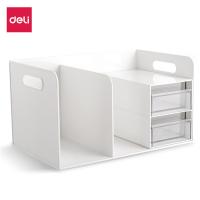 得力（deli） PK110 书立 325*200*180mm（单位：套）白色
