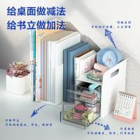 得力（deli） PK110 书立 325*200*180mm（单位：套）白色