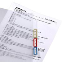 金得利 E356 三层索引文件套 233*310mm  (单位：包 )白色透明