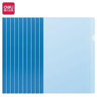 得力（deli） 5538 抽杆夹 10只/A4 透明（单位：包）