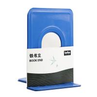 得印（befon） 3570 铁质金属书立 6.6英寸 2个/副(单位：副) 蓝色