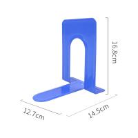 得印（befon） 3570 铁质金属书立 6.6英寸 2个/副(单位：副) 蓝色