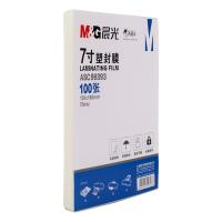 晨光（M&G） ASC99393 塑封膜 7寸（136*188mm）/70mic 100张/盒 （单位:盒） 透明