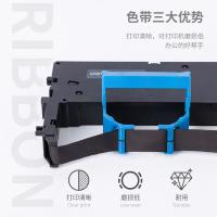 得力（deli）DLS-605K针式打印机色带12.7mm*12m(单位：盒)黑色 适用DL-605K/DE-600K/DL-905K DL-805K/DE-600KD