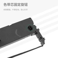 得力（deli）DLS-605K针式打印机色带12.7mm*12m(单位：盒)黑色 适用DL-605K/DE-600K/DL-905K DL-805K/DE-600KD