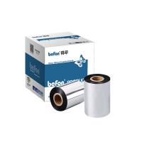 得印（befon） 单轴 混合基碳带 实惠型 90mm*300m 双支装(单位：盒) 黑色