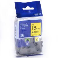 兄弟（brother） TZe-641 标签机色带 18mm*8M 适用PT-18Rz/PT-9700PC /PT-9800PCN/ PT-D450/PT-D460BT/PT-D600/ PT-D610BT/PT-E300/PT-E550W