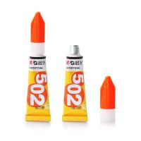 晨光（M&G） AWG97026 强力胶 3g(单位：支)