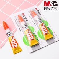 晨光（M&G） AWG97026 强力胶 3g(单位：支)