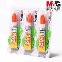 晨光（M&G） AWG97026 强力胶 3g(单位：支)