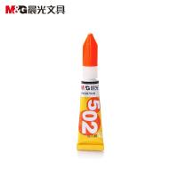 晨光（M&G） AWG97026 强力胶 3g(单位：支)