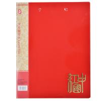 广博（GuangBo） A2052 双强力文件夹 A4(单位：个) 红色