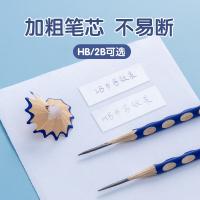 晨光（M&G） AWP30716 铅笔 新老包装随机 12支/盒 （单位:盒）