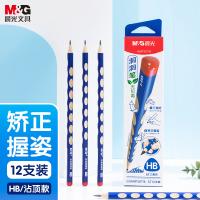 晨光（M&G） AWP30716 铅笔 新老包装随机 12支/盒 （单位:盒）