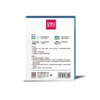 得力（deli） 3809 护卡膜 70mic 100片/盒（单位：盒）透明色