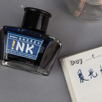 晨光（M&G） AICW9001B 高级蓝黑墨水 60ml/瓶  (单位：瓶 )蓝黑色
