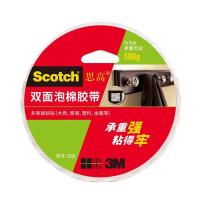 3M 320c 思高 双面泡棉胶带 18mm*5.5m  (单位：卷 )新老包装随机发货