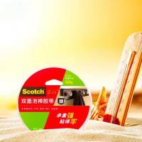 3M 320c 思高 双面泡棉胶带 18mm*5.5m  (单位：卷 )新老包装随机发货