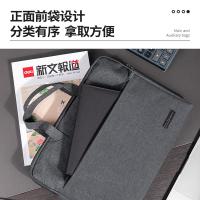 得力（deli） 5590 拉链袋 400*290*35mm（单位：个）灰色