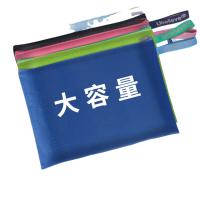 优必利 1211 文件袋/套 A4 （单位:包） 混色