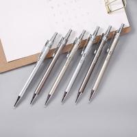 晨光（M&G） MP1001 金属自动铅笔 0.5mm 单支装(单位：支) 黑色