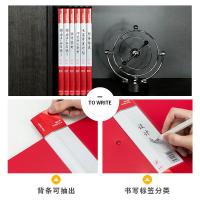 得力（deli） 64510 文件夹 A4（单位：个）红色