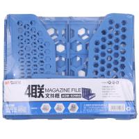 晨光（M&G） ADM929R8 文件筐/栏 单个装 （单位:个） 蓝色