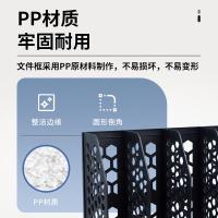 晨光（M&G） ADM929R8 文件筐/栏 单个装 （单位:个） 蓝色