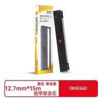 扬帆耐立（YFHC） OKI5560 色带架 12.7mm*15m（单位：支）（适用机型：四通OKI 5560 6500 6500F 5560SC）黑色