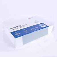得力（deli） 22005 空白凭证 240*140mm 500张/包 混色