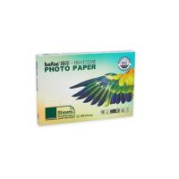得印（befon） 高光相纸  A4 260g  （单位：包）