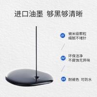 扬帆耐立（YFHC） PLQ20 色带架 含芯 6.35mm*20m 左扭 （单位:支） 适用爱普生 EPSON PLQ-20K/LQ90KP/20M/20KM/30K 黑色