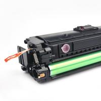 得印（befon） CF363A 硒鼓 5000页 适用机型：惠普HP M552dn M553n M553dn M553dnm M553x M577dn （单位：支） 红色