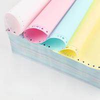 得印（befon） 241-4-1/2 打印纸 四联二等分 600页/箱 （单位:箱） 彩色