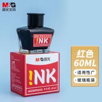 晨光（M&G） AICW9001 墨水 60ml （单位:瓶） 红色